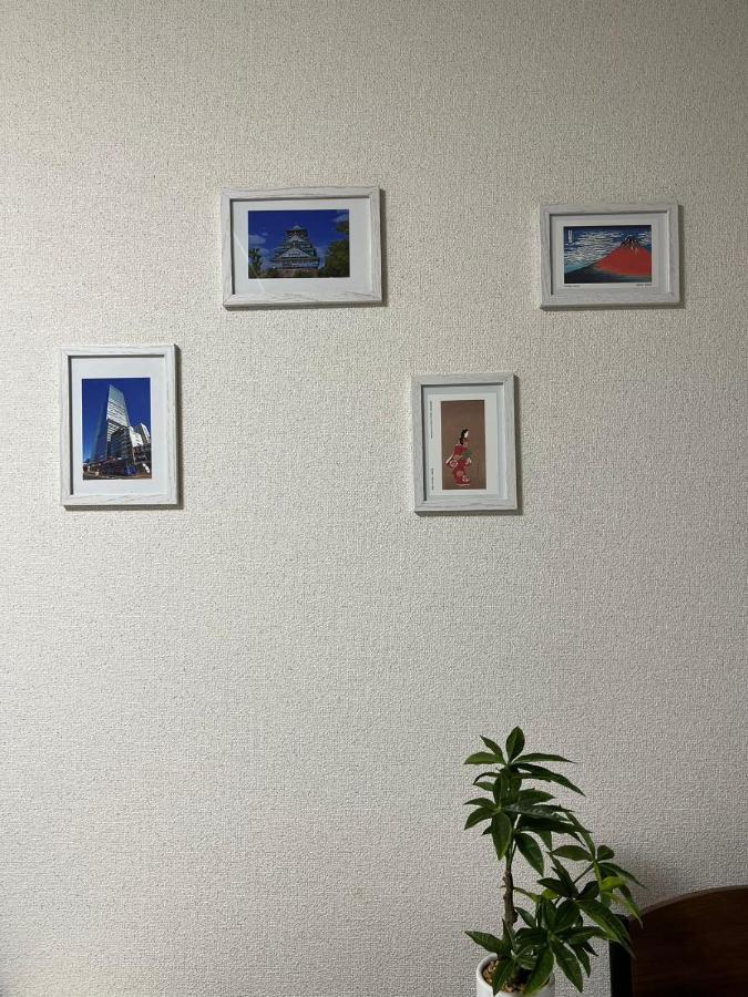 Appartement 大阪旅・四葉　 Ōsaka